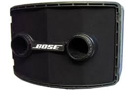 bose-802-MK2